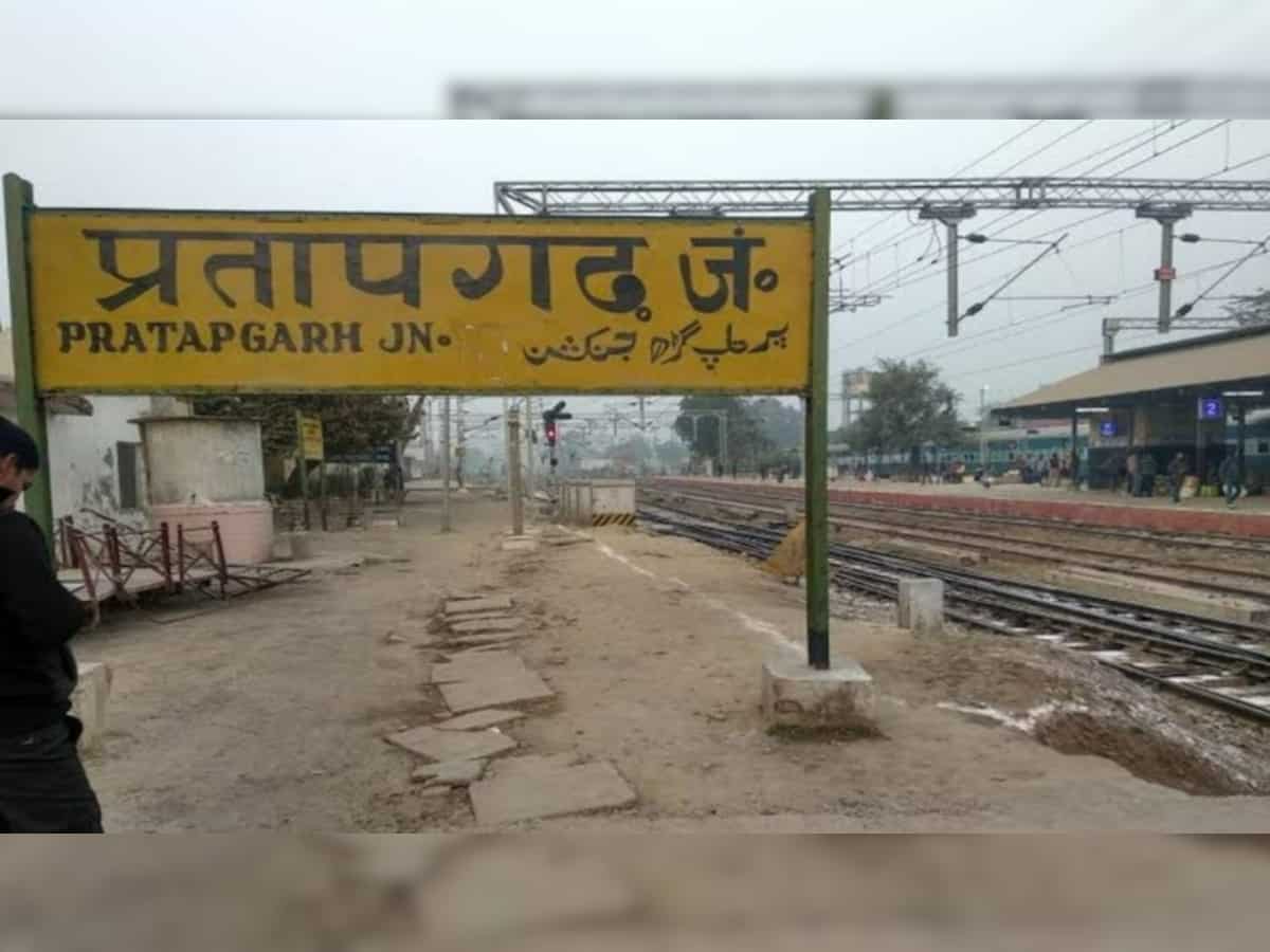 Indian Railways: Names of 3 railway stations in UP changed, know new name of Pratapgarh Junction
