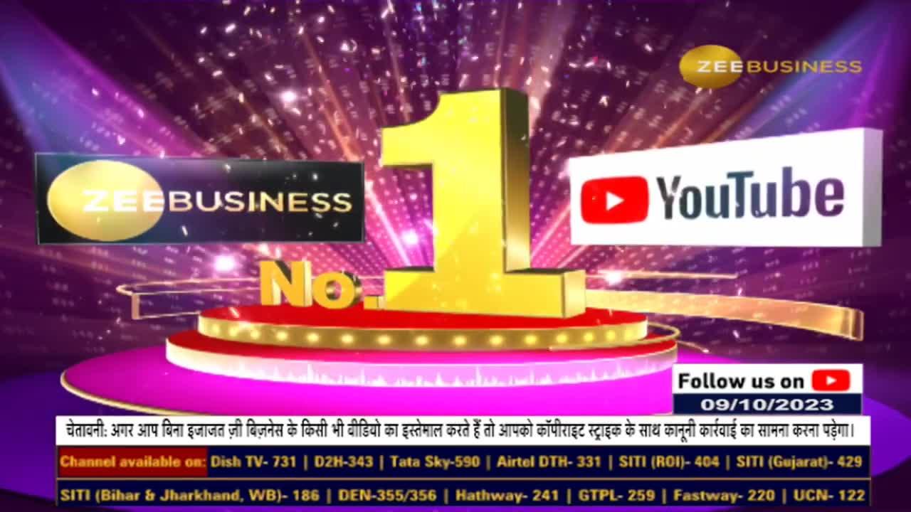 Zee business live online tv online