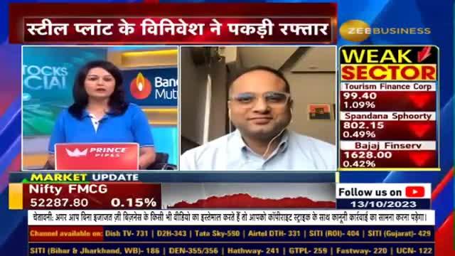 NMDC Vinivesh Accelerates NMDC Steel Plant Expansion, Plant Visit for