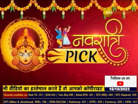 Best Stocks to Invest in During Navratri: Zee Business Experts' Choices | Navratri PICK