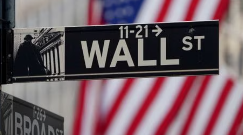 Hedge funds short food, beverage and tobacco stocks