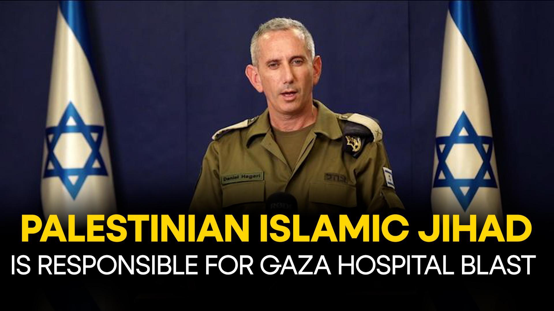 Israel Hamas War: Israel Shows Proof of Palestinian Islamic Jihad involvement in Gaza Hospital Blast