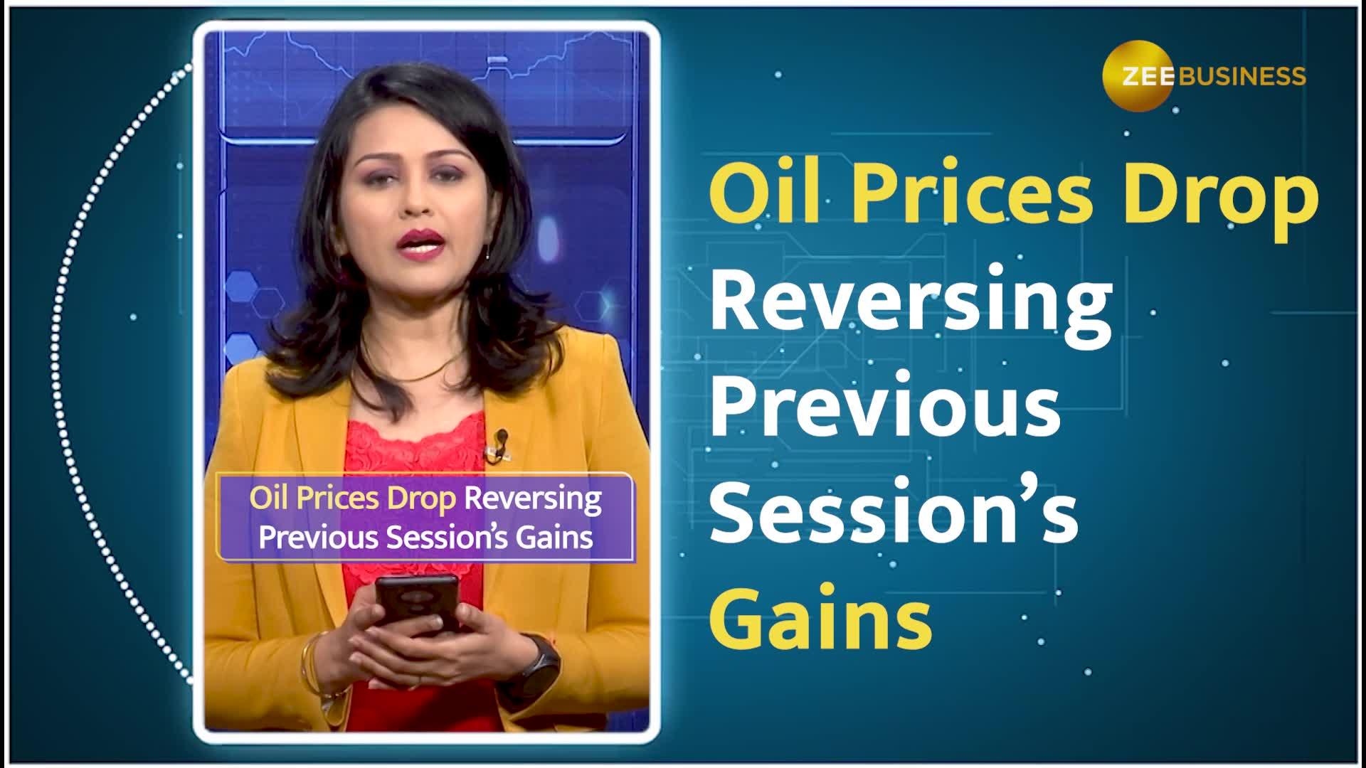 Commodity Capsule: Gold prices retreated from 2.5-month highs