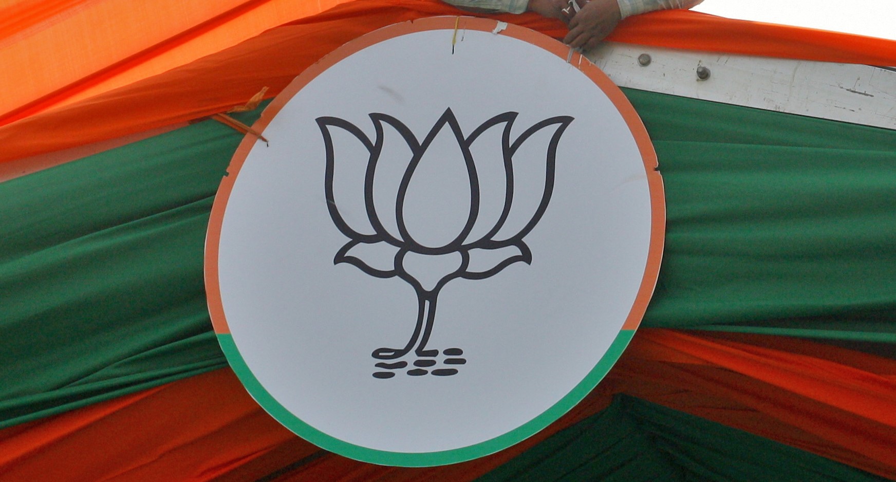 Assembly Elections: BJP declares 83 more candidates for