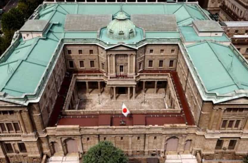 Bank of Japan to conduct unscheduled bond-buying operation