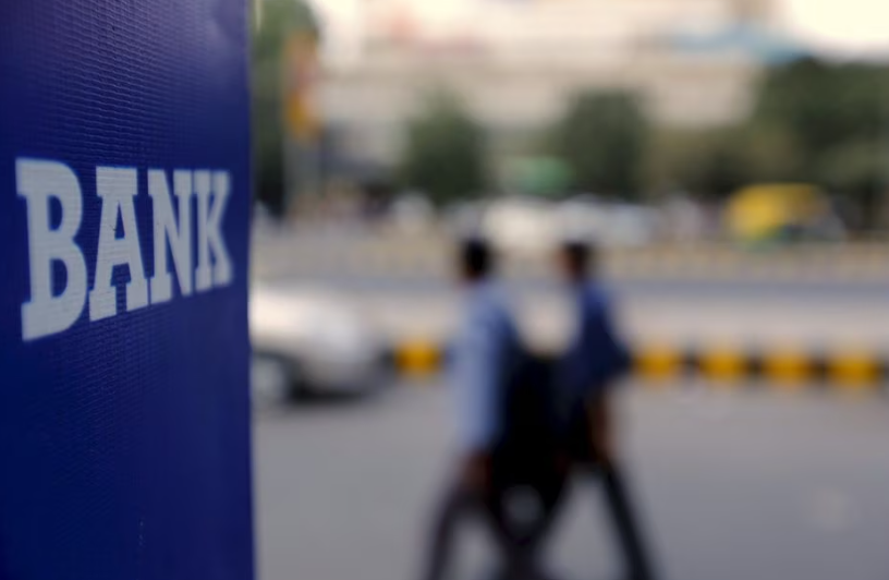 Indian Overseas Bank Q2 Results: Net profit jumps