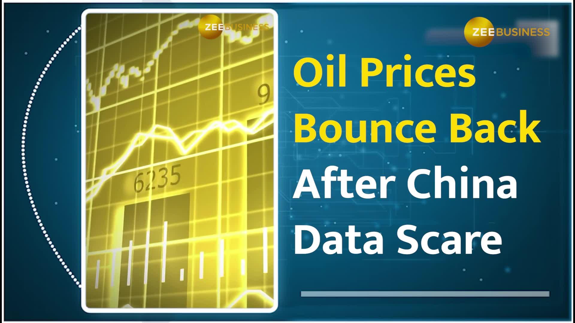 Commodity Capsule: Oil Prices Bounce Back After China Data Scare | Zee ...