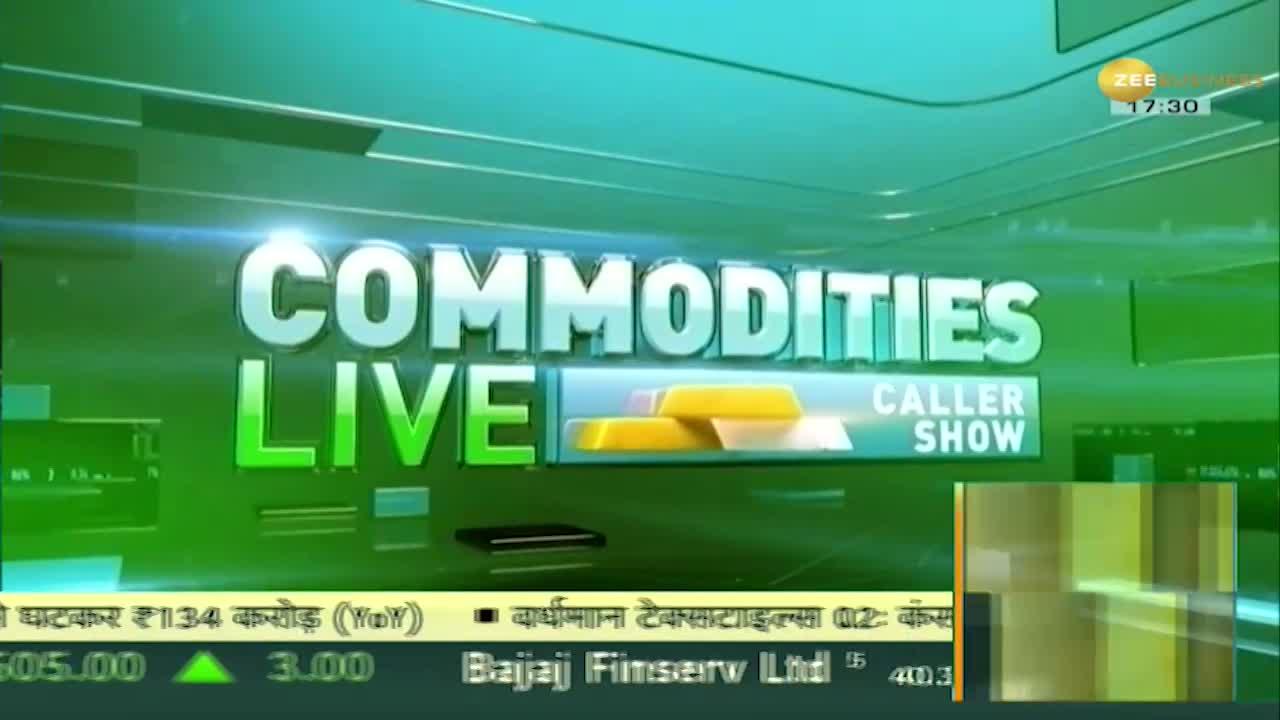 Commodity Live: Jeera futures price fell below ₹ 43800 in intraday | Zee Business