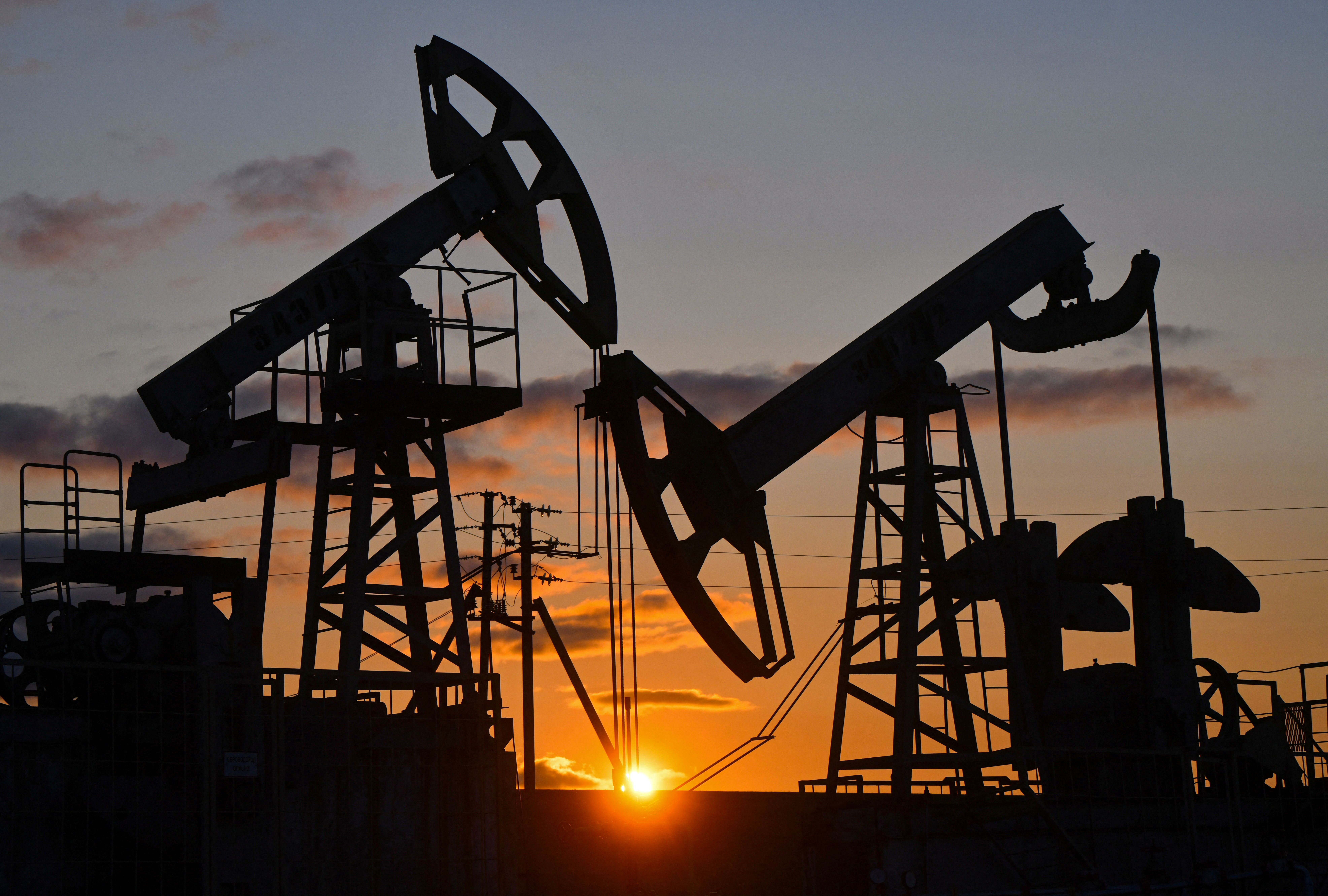 Govt increases windfall tax on domestic crude, reduces duty on jet fuel; OMCs revise commercial LPG rates; here is how related stocks are performing