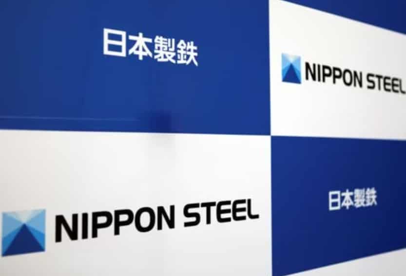 Nippon Steel lifts annual outlook on improved first-half margins