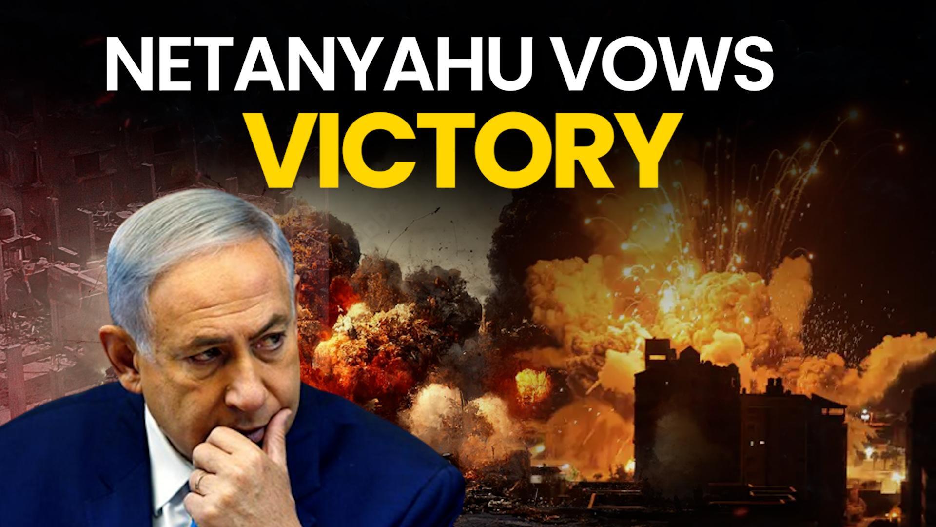 Israel Palestine Conflict: Israel PM Benjamin Netanyahu Pledges Victory ...