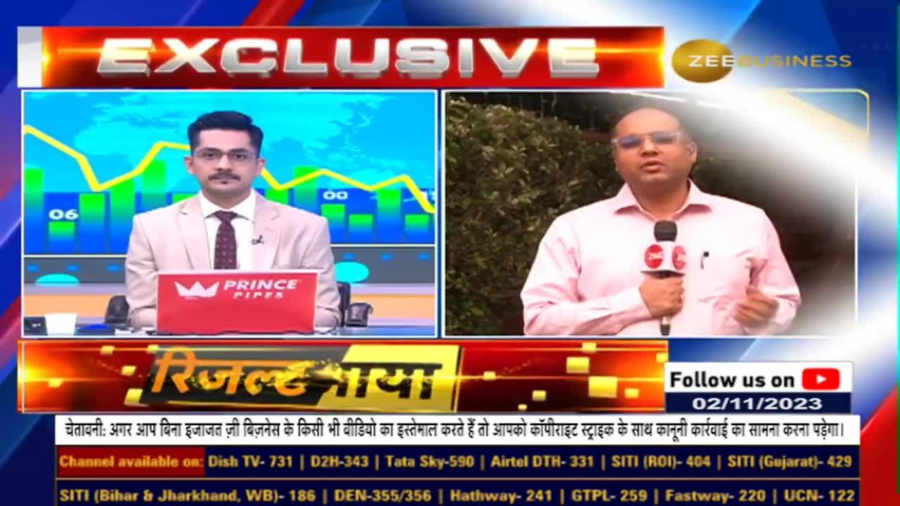 Amnesty scheme possible again for illiquid options, Decision possible in SEBI's next board meeting