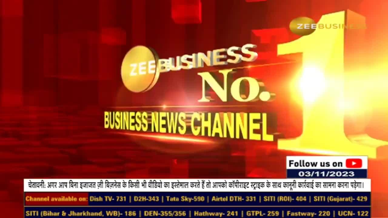 Zee business hindi news live outlet tv