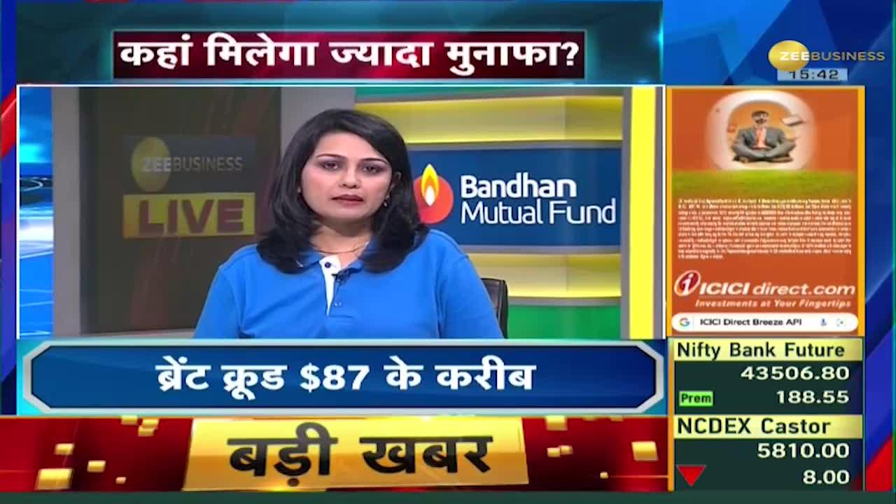 Zee business news online hot sale