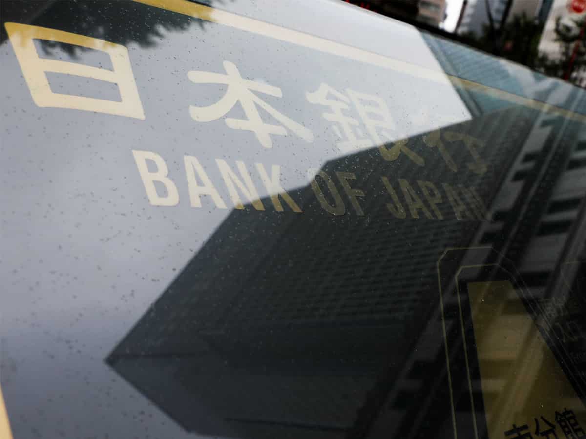 Bank of Japan members saw no need for new yield control tweaks, September minutes show