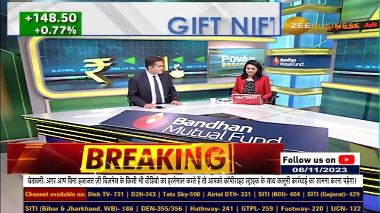 Dow Jones Hits Milestone 34,000+ After 225Point Friday Surge! , Rise in US for the fifth