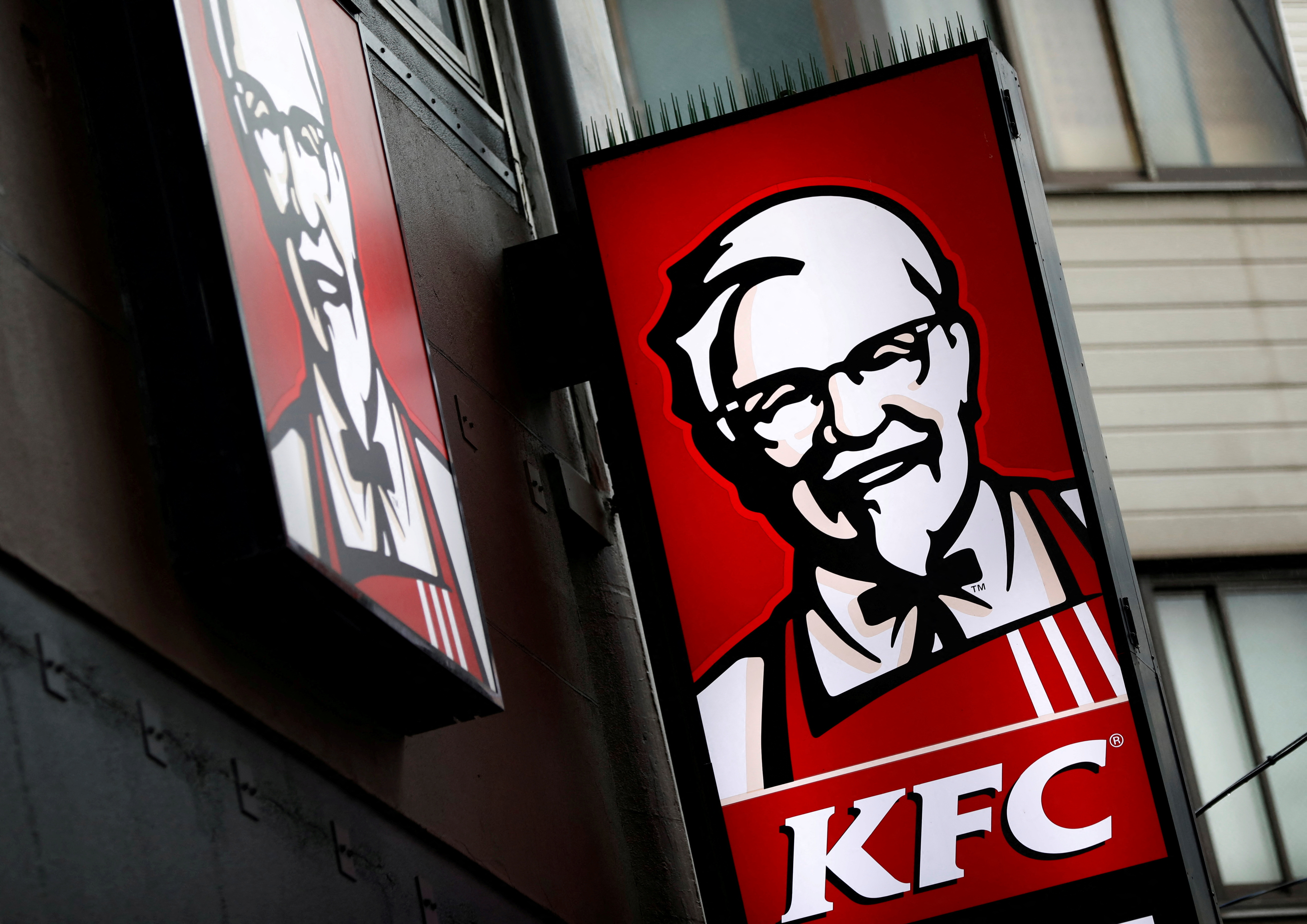KFC operator Devyani International posts 43% drop in