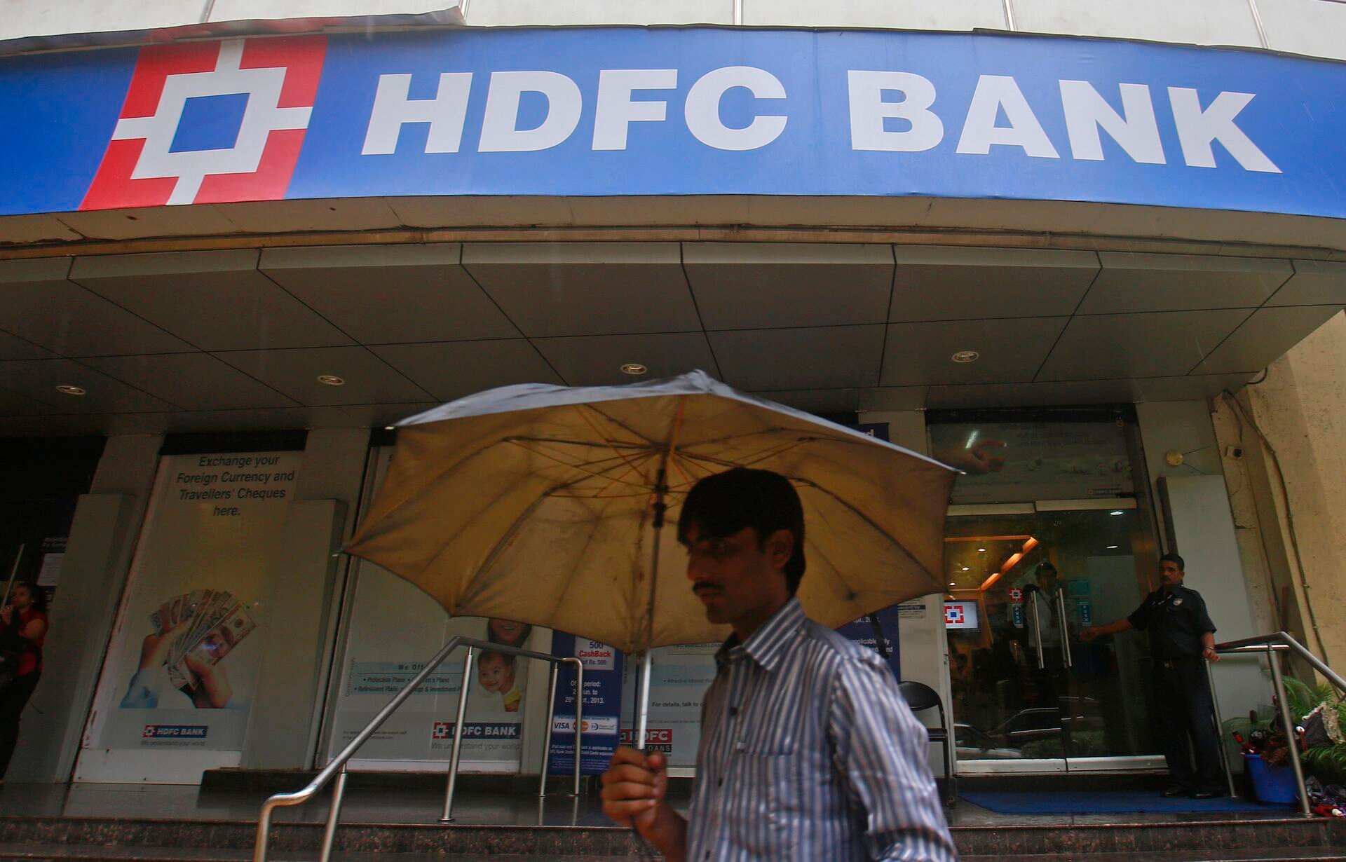 Hdfc Bank Hikes Lending Rates In Select Tenors By 005 Zee Business 8208