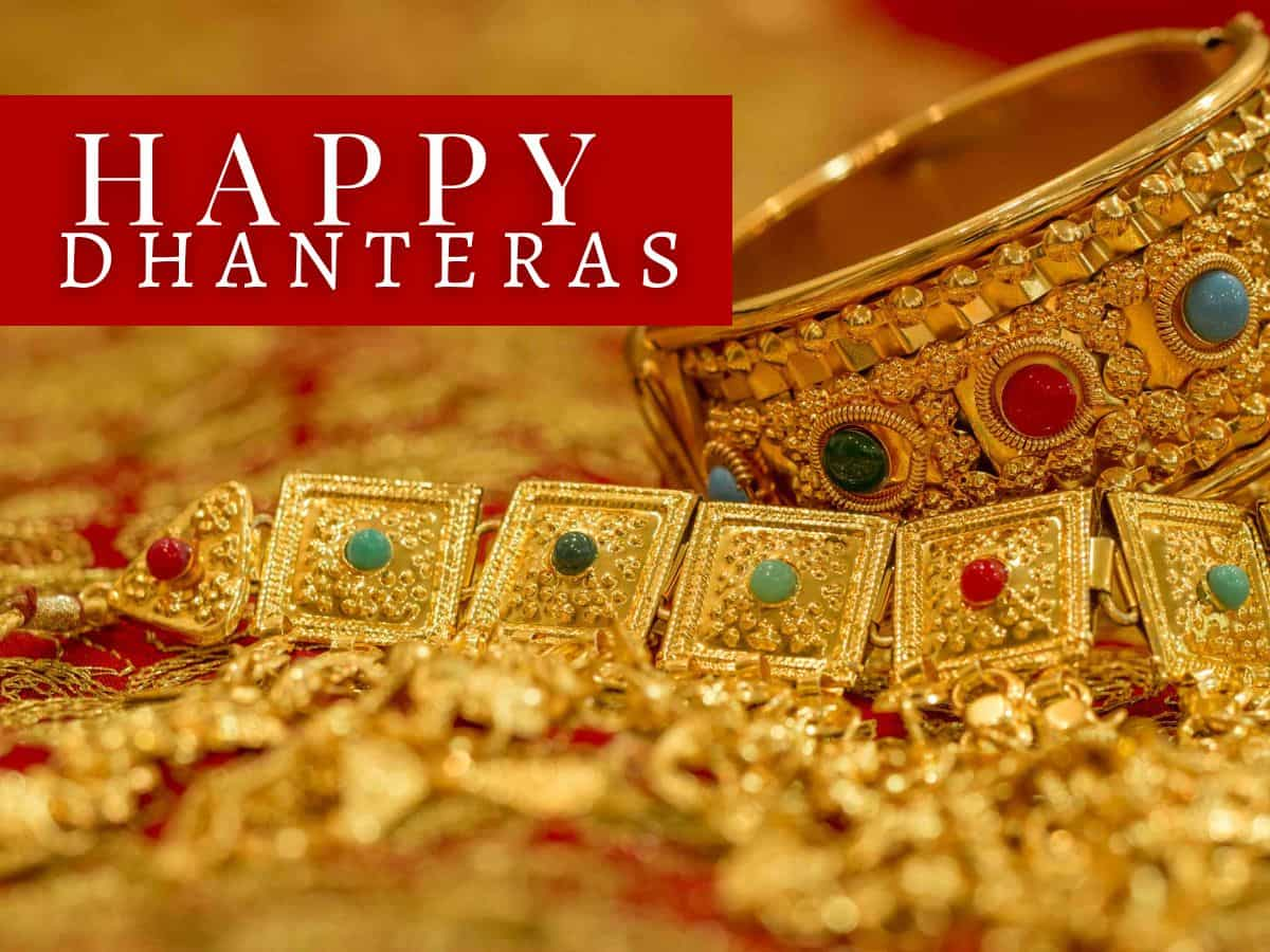 Dhanteras 2023 date, timings details: Buying gold on Dhanteras