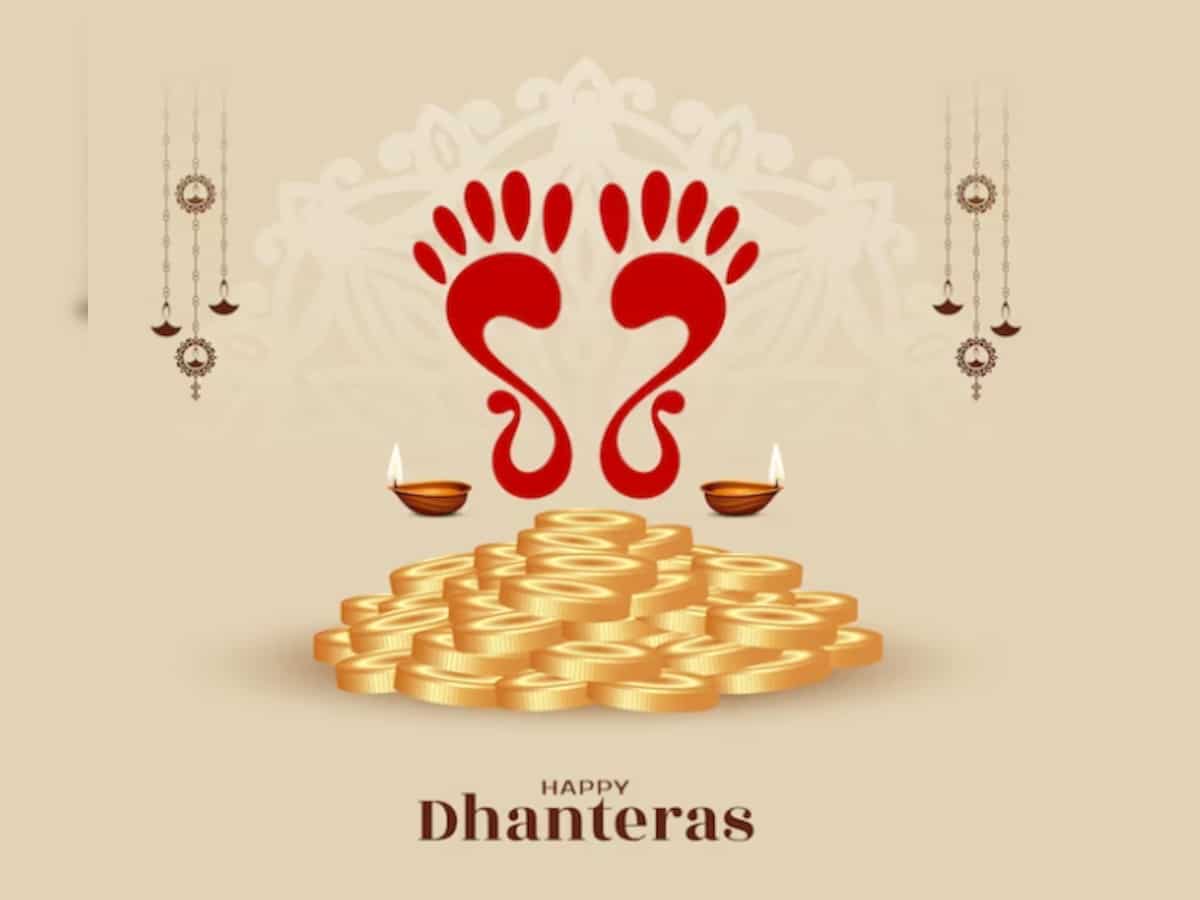 Happy Dhanteras 2023: Best Wishes, WhatsApp Messages, Quotes, Images to share with your family and friends
