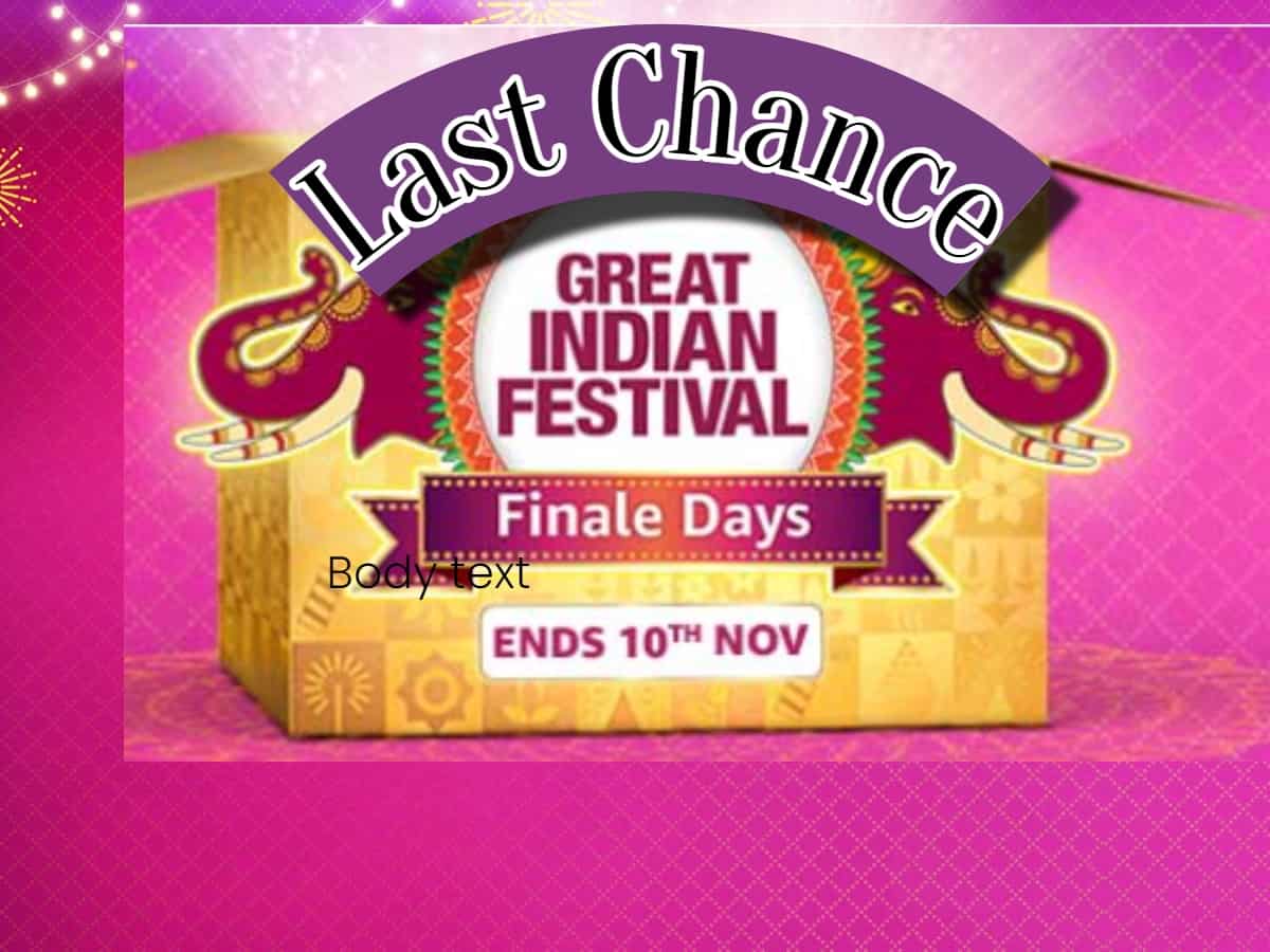 Amazon Great Indian Festival: Get huge discount on gold, silver coins, and jewelleries