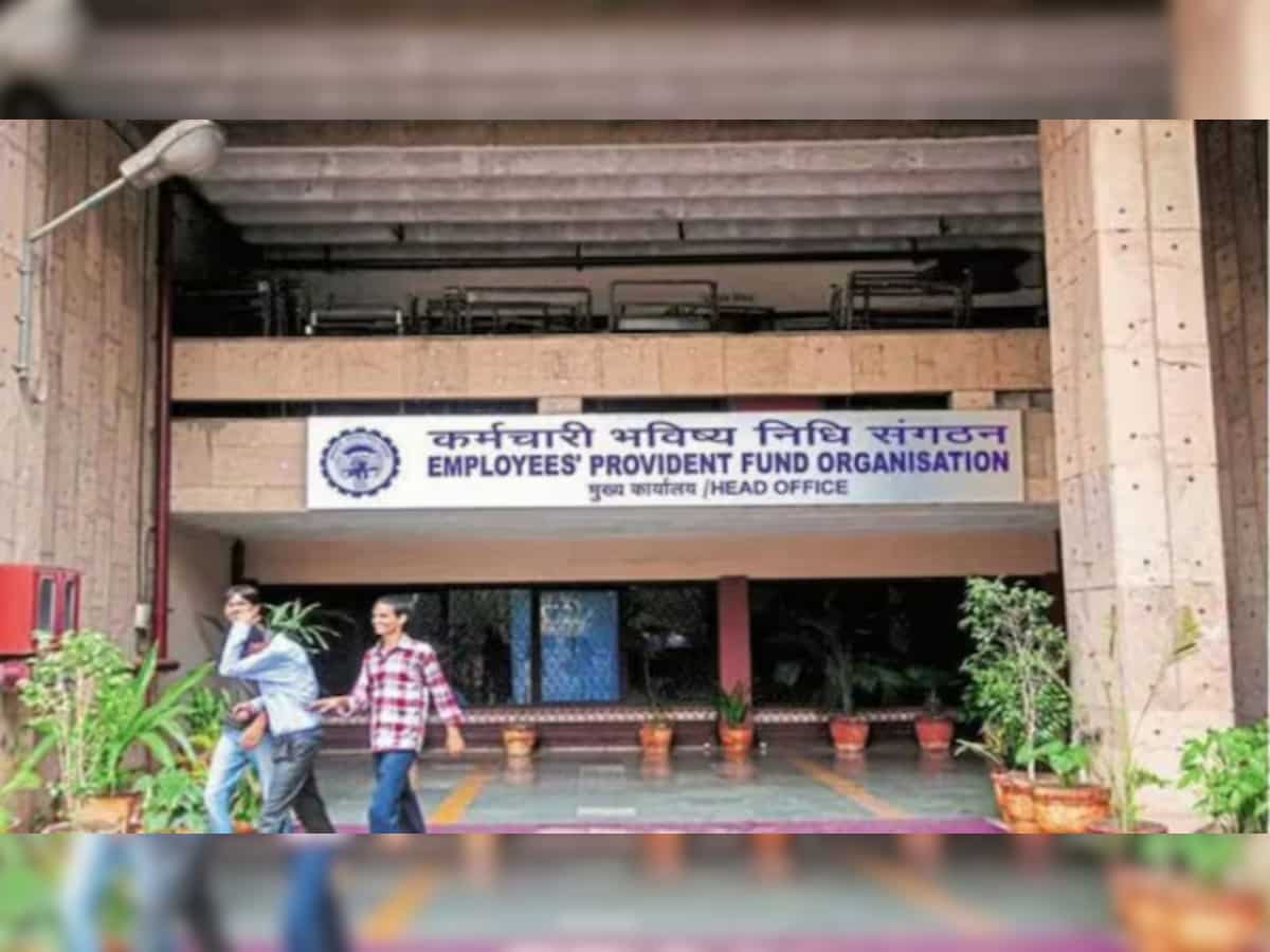 EPFO: How to know whether your company is depositing money in your PF account? Know the method