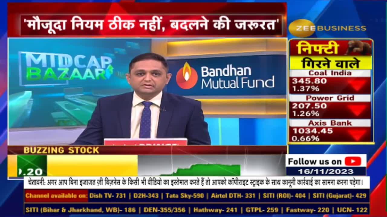 There is a need to change the existing rules, not to fix them, Says Sebi chairperson