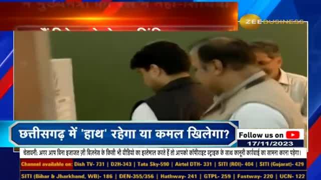 Not in the race: Union Minister Jyotiraditya Scindia's big statement regarding CM candidate