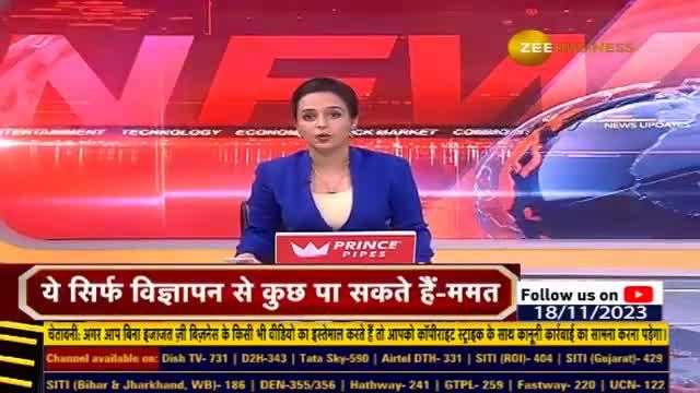 Uttarkashi Tunnel Collapse | Families of people trapped in Silkyara Tunnel worried