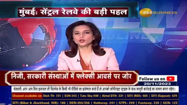 Central Railway's Mumbai Division Introduces Flexible Work Hours to Reduce Peak Hour Commute