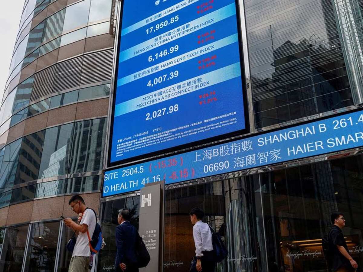 Asian markets news: Stocks inch ahead as traders brace for inflation data