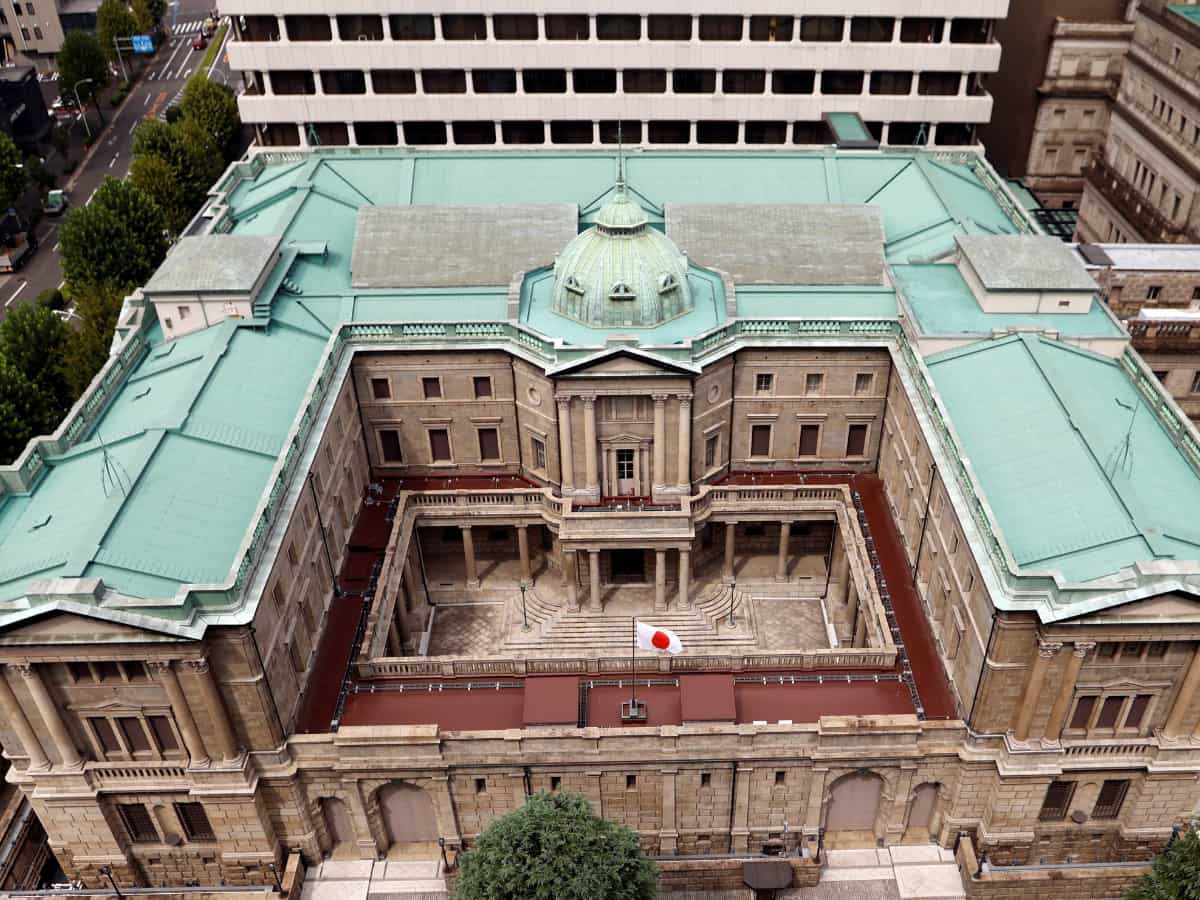 Bank of Japan governor gets 1.1% pay hike, below inflation