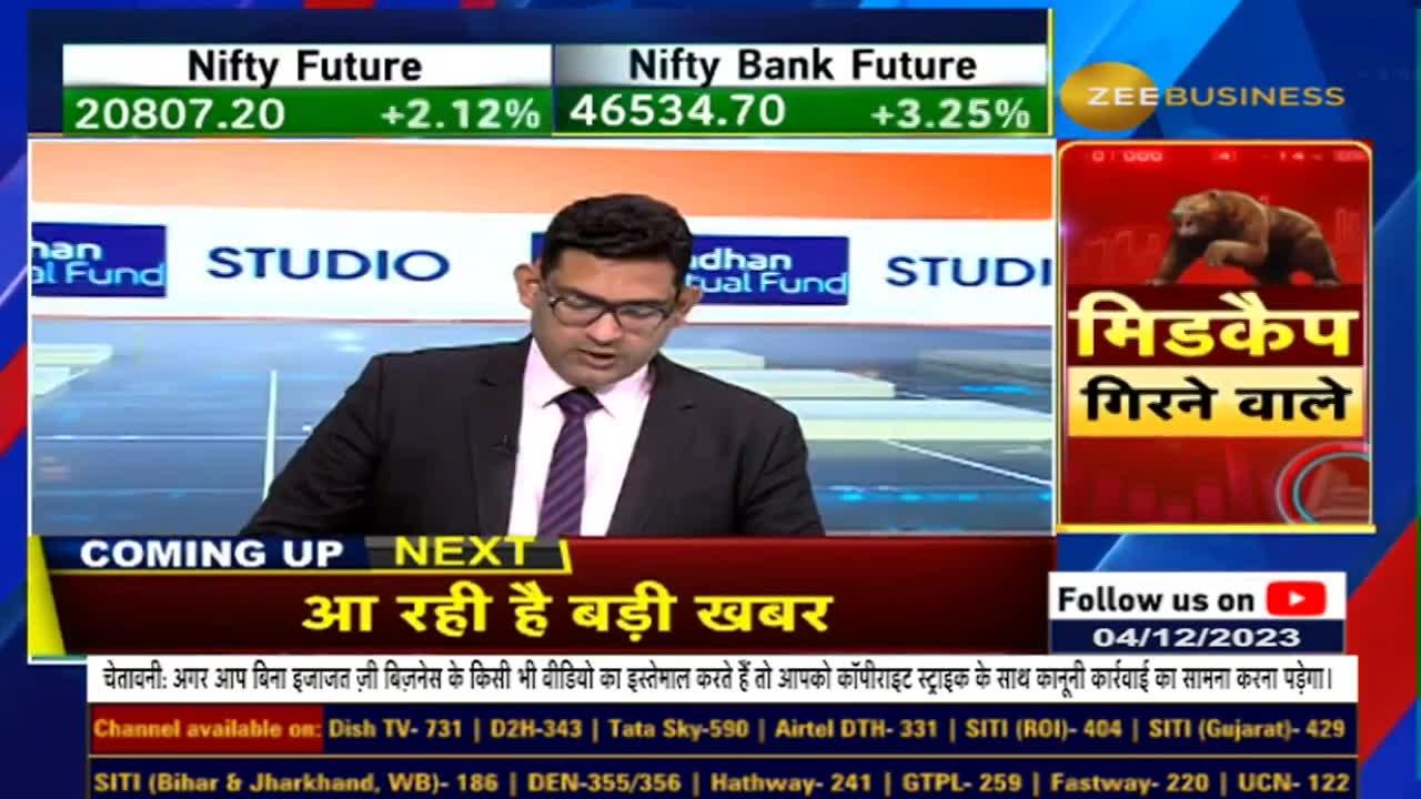 Connection of elections and markets Brokerage's opinion after the