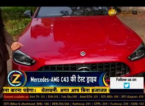 Mercedes-Benz launches AMG C43 in India: Price, features