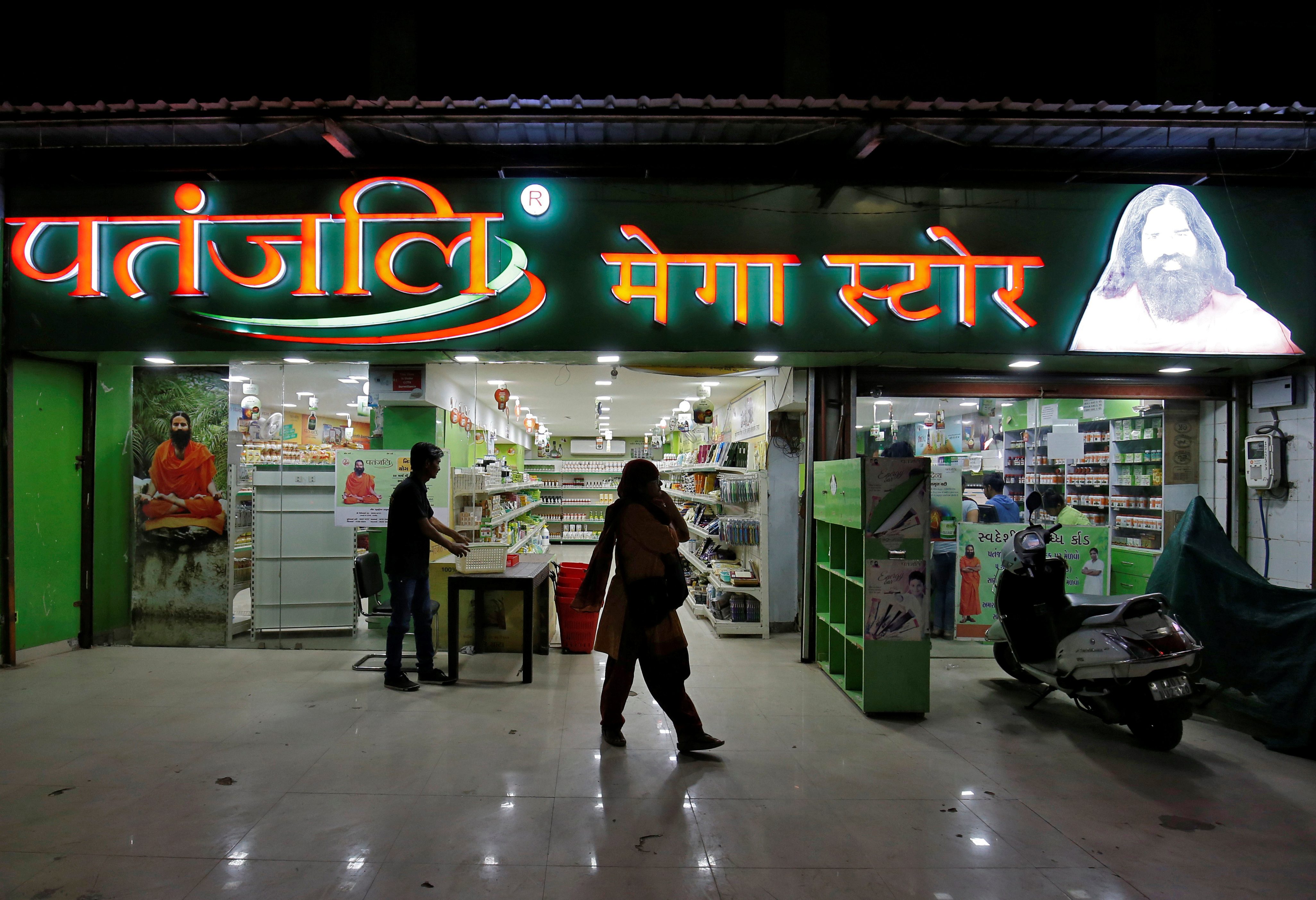 Patanjali Foods, Thomas Cook, and MMTC shares rise after price band revision