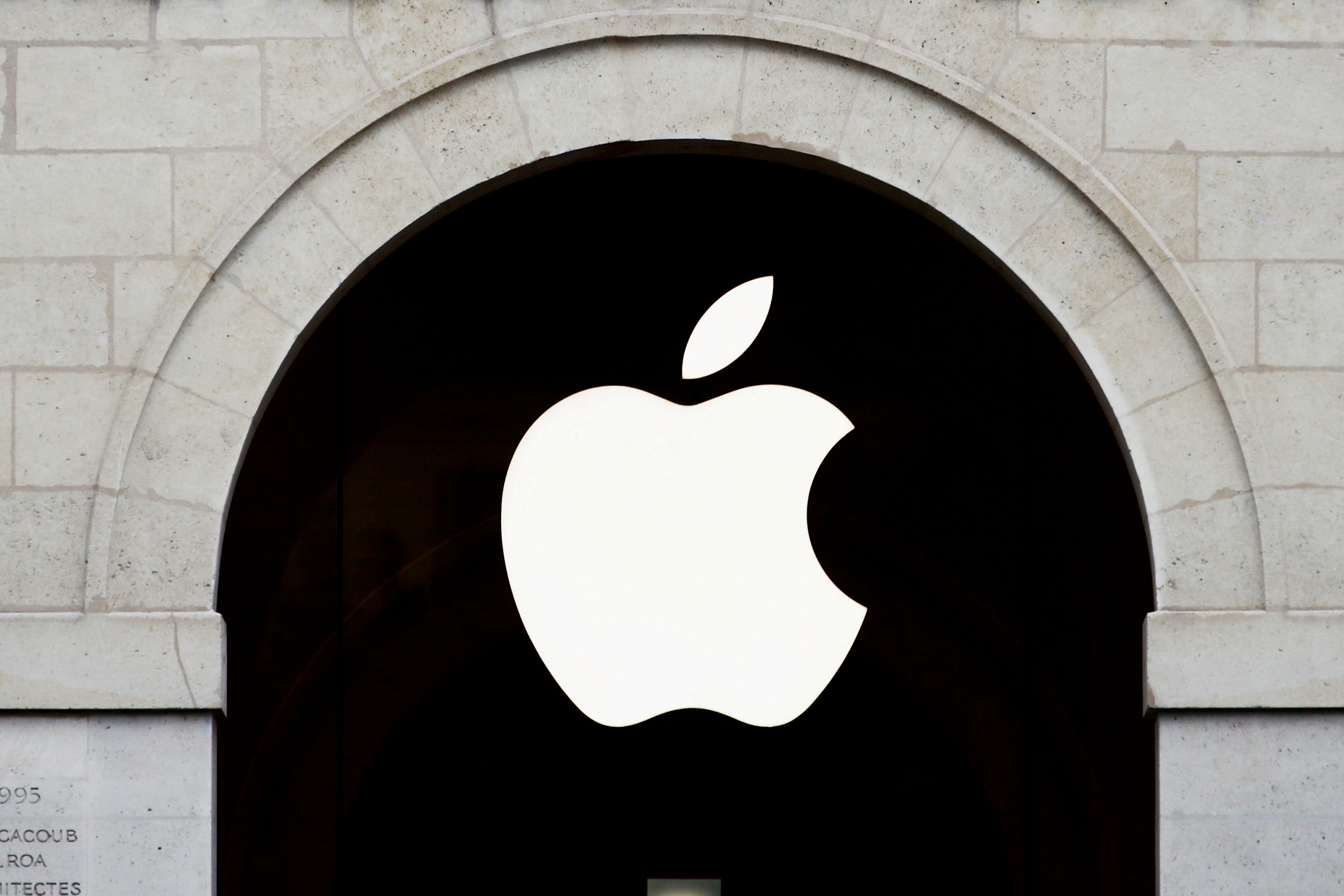 Apple joins AI race with releasing model