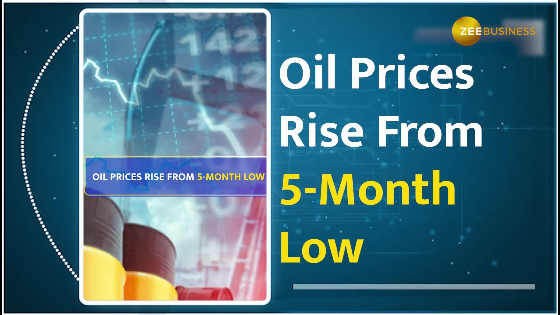 Commodity Capsule: Gold Stalemate Amidst Cooling Labor Market As Market Awaits Fed Signalst