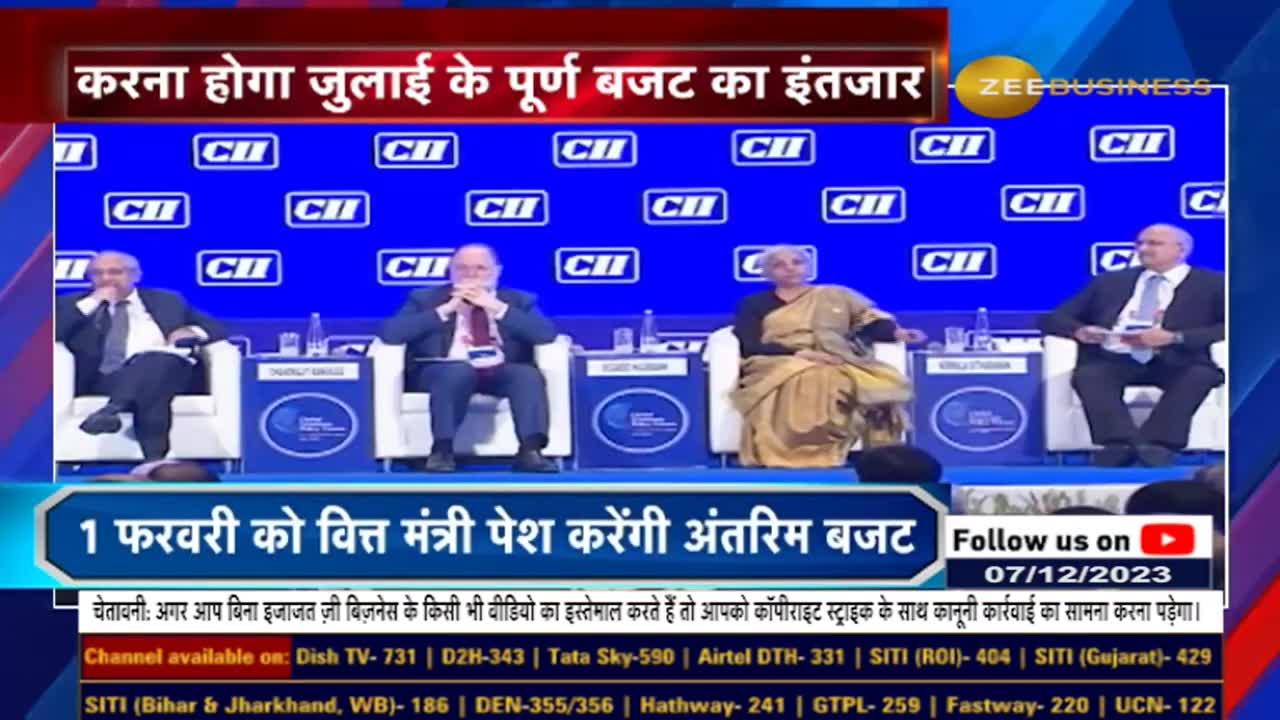 Budget 2024 To Have No Spectacular Announcement, Says Nirmala