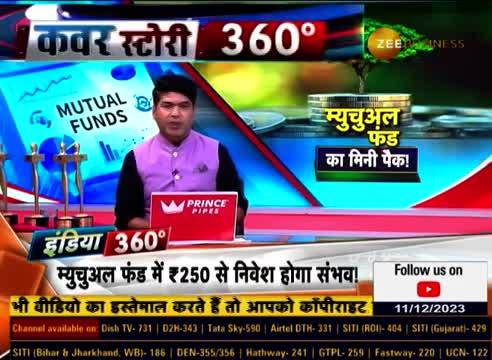 Chota Recharge' Of Mutual Funds: Sebi Plans Game Changer Rs 250 SIP, Check Details Here