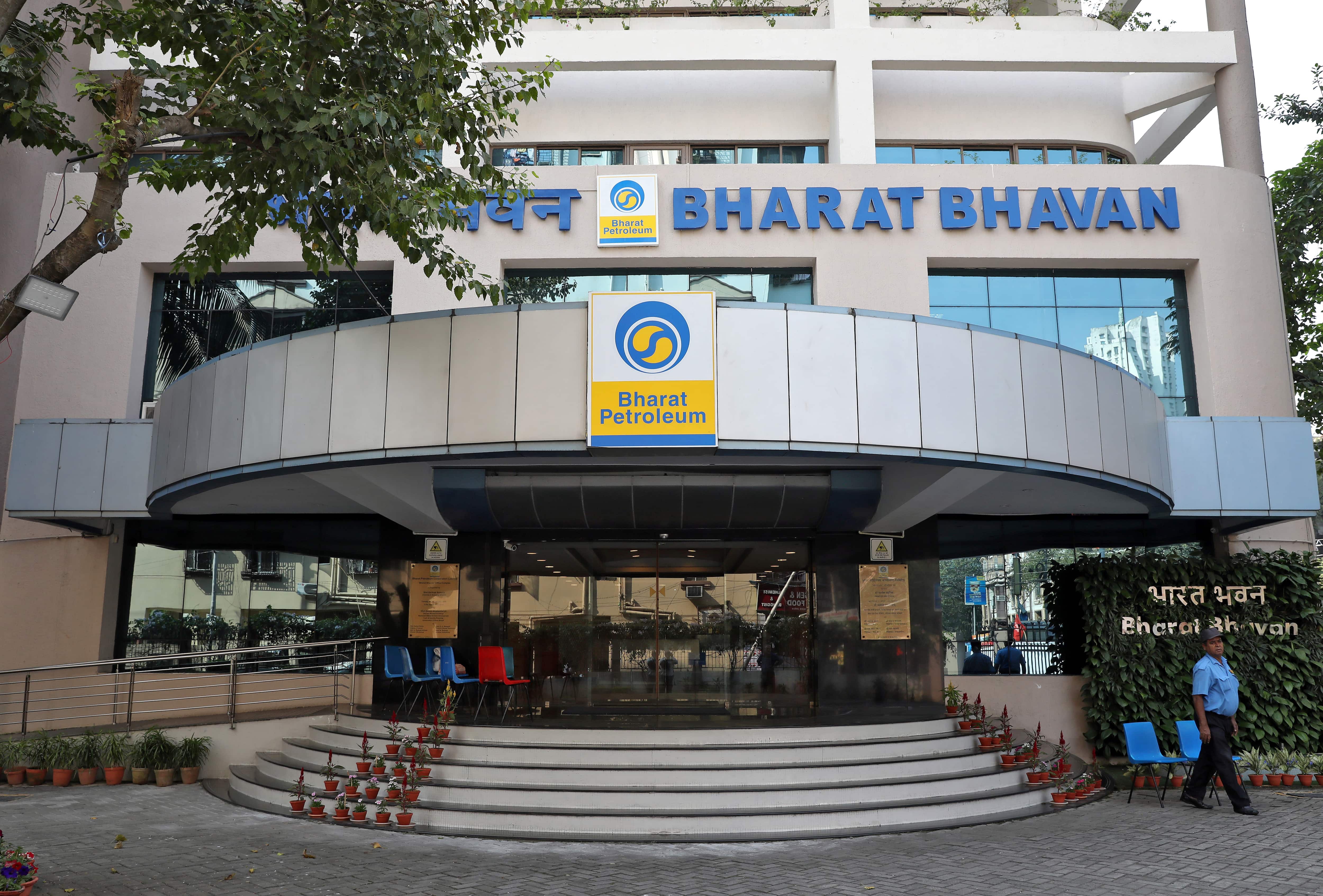 BPCL to invest Rs 5,044 crore in polypropylene plant at Kochi refinery