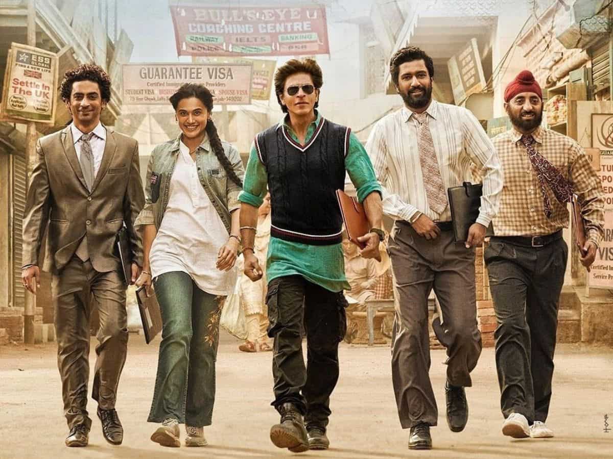 Dunki vs Pathaan vs Jawan Vs Animal Box Office Collection Day 1: Shah Rukh Khan starrer takes a slow start, barely manages to cross Rs 30 crore on opening day
