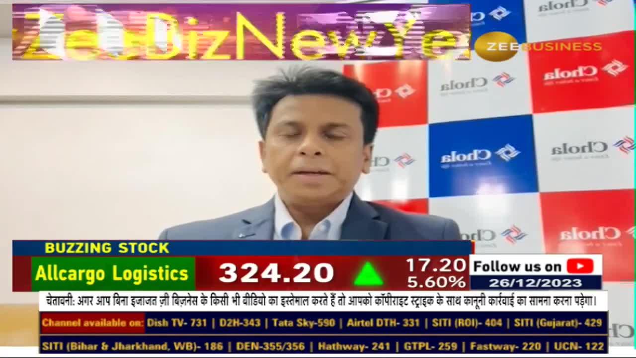 Hitachi Energy: Dharmesh Kant's Top Pick for 2024! Big Profits Ahead | New Year Investment Insights