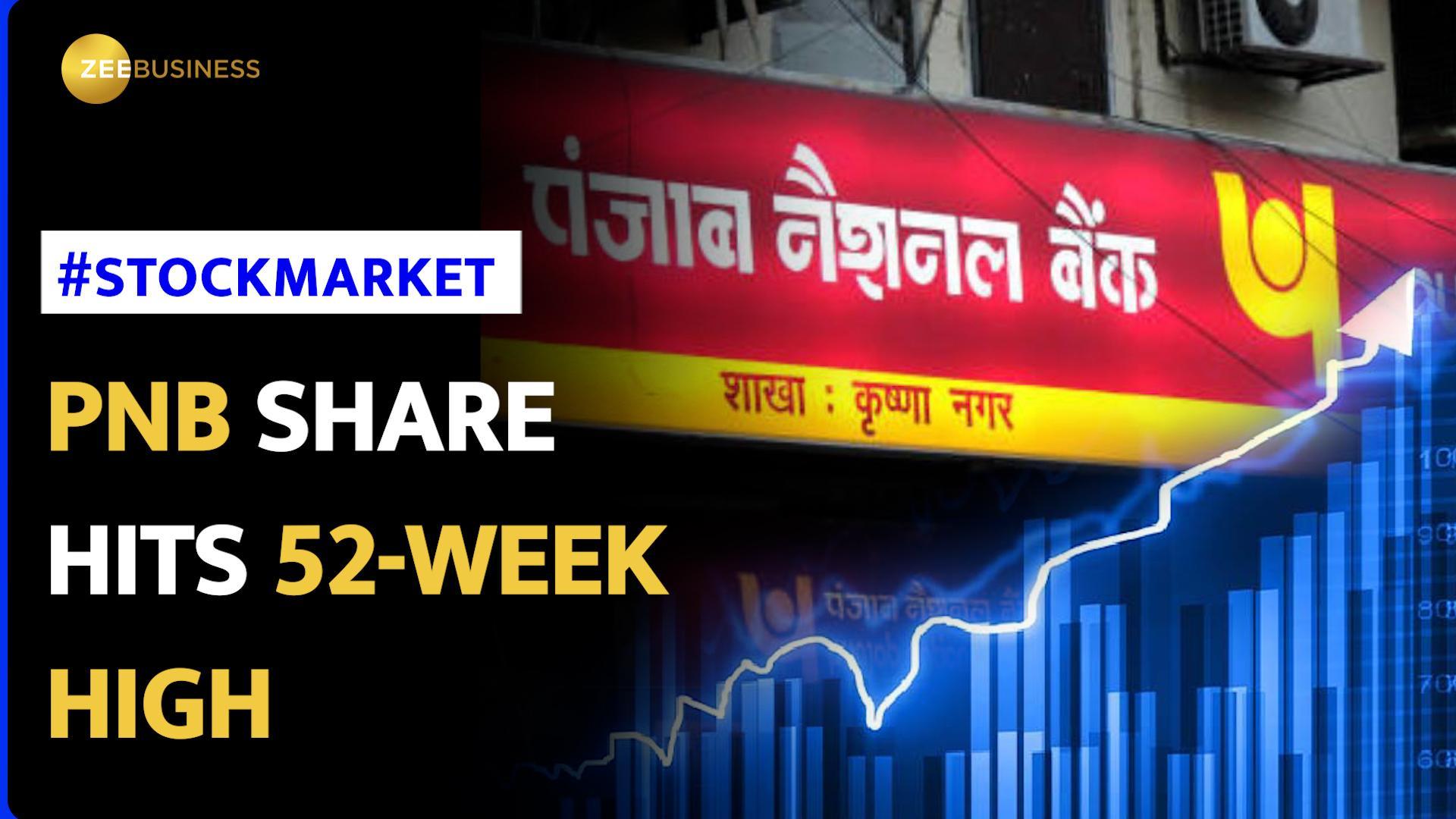 Punjab National Bank Fundraise News Boosts Stock; Hits 52-Week High ...