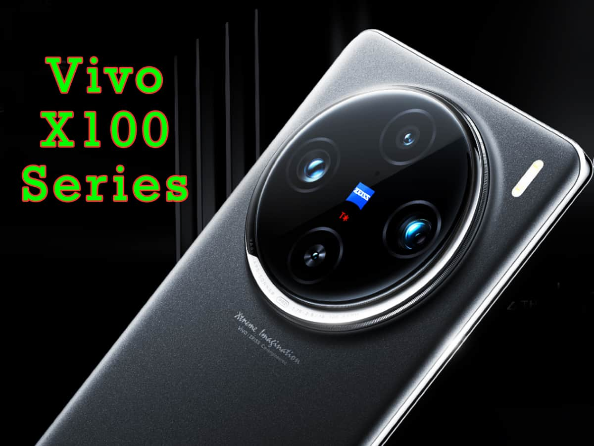 Vivo X100 Pro launch date in India confirmed - Check expected price and features