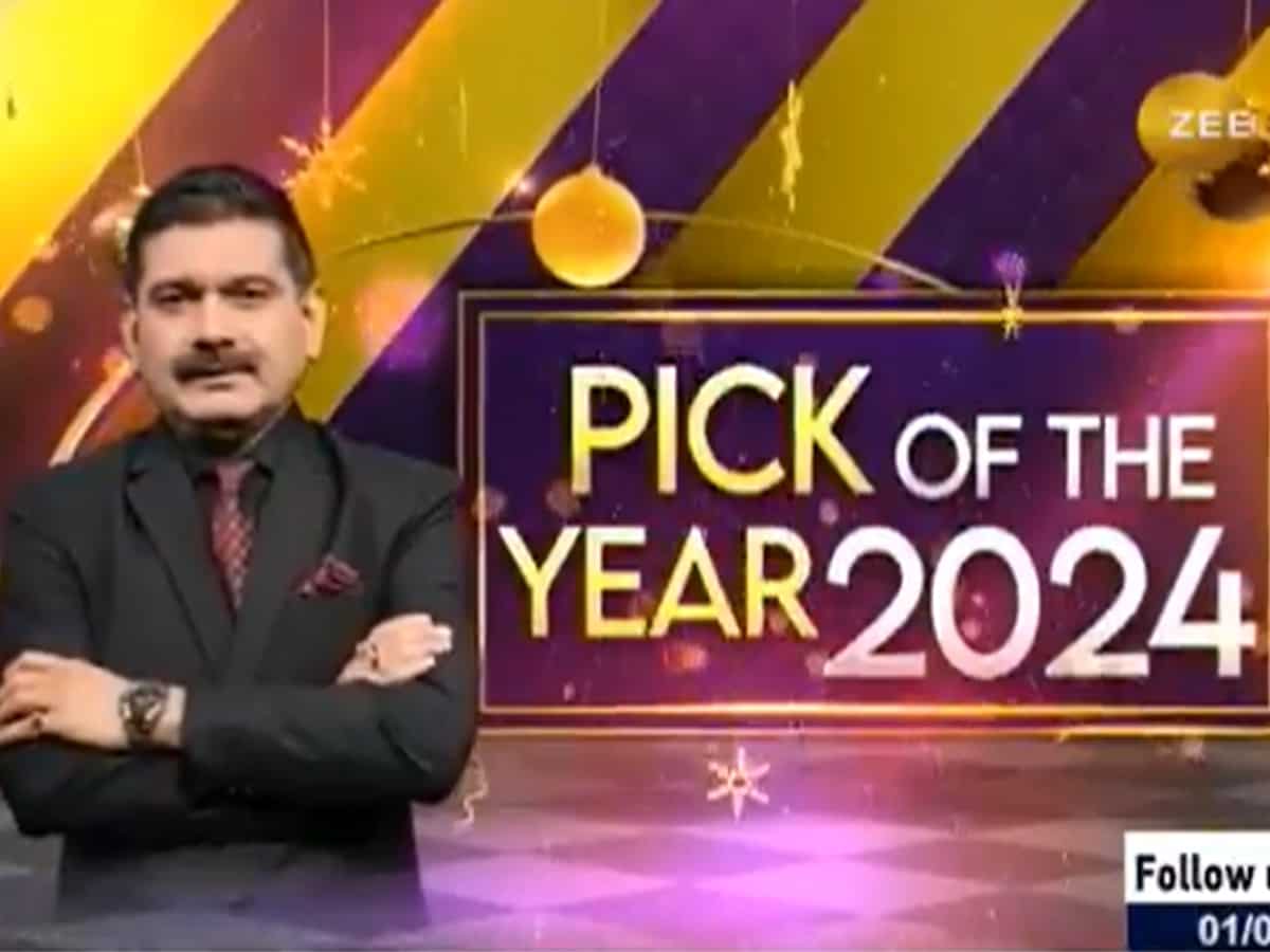 Pick of the Year 2024 by Anil Singhvi - Jubilant Pharmova: Check target price and other details