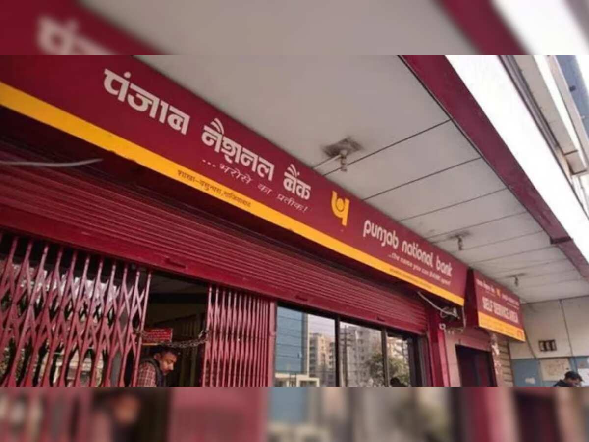 PNB stock off to a poor start despite PSU bank revealing impressive numbers in Q3 updates