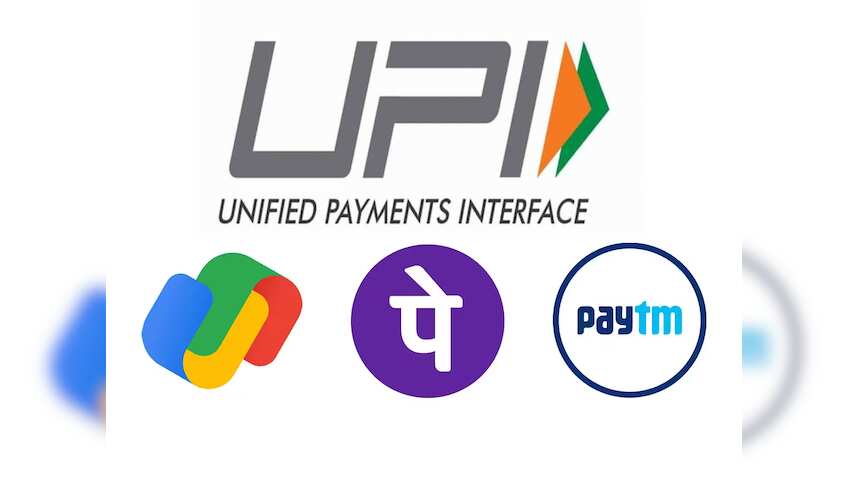 Attention UPI Users! 5 major changes you must know in 2024