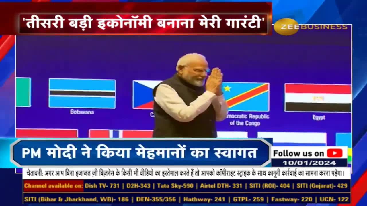 World looks at India as global growth engine: PM Modi at Vibrant ...