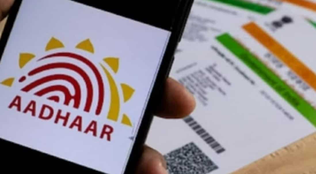 Udyog Aadhaar: For Small And Medium Businesses | In Delhi