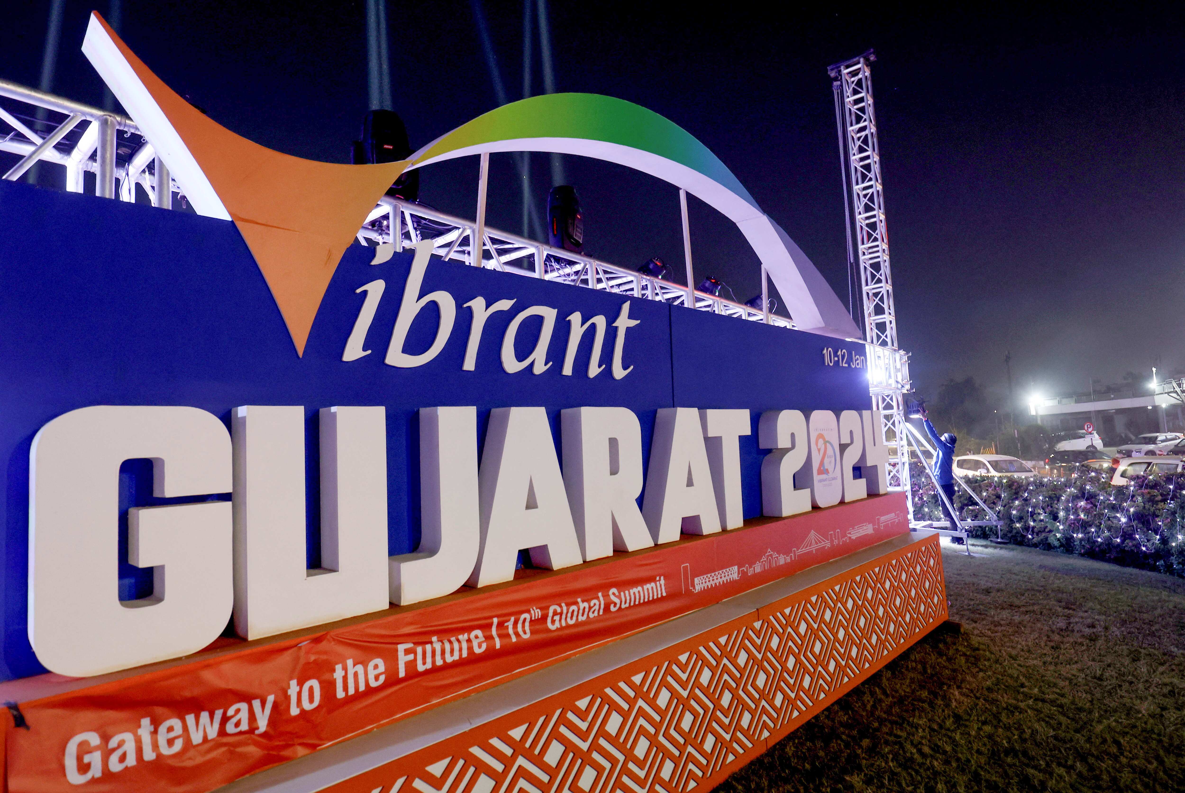 Vibrant Gujarat Summit 2024 Three MoUs In Semiconductor Sector Among   276056 Tvdbkvezmvkchiisdyk2f3jftq 